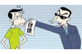 台山贷款清欠服务